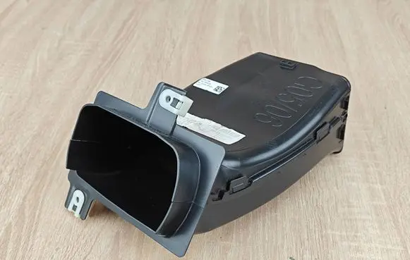 BMW X6 G06 Air intake duct part 7421699