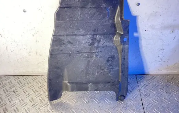 Lexus NX Side bottom protection 5144448030