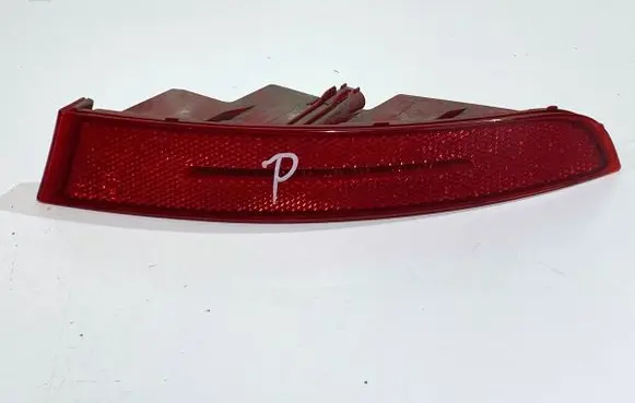 BMW X5 G05 Rear bumper light 8091922