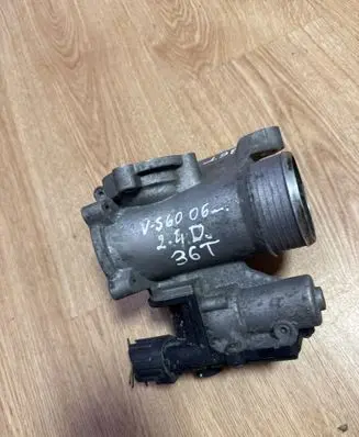 EGR valve