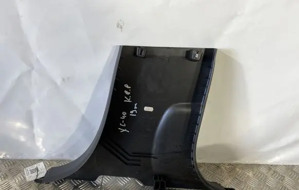 Volvo XC40 (B) pillar trim (bottom) 3145749501