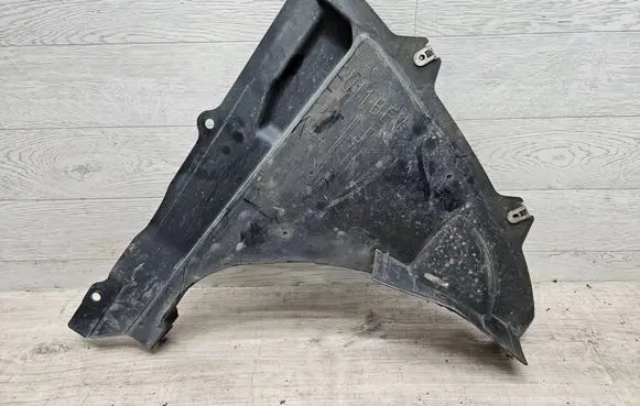 BMW X1 U11 Front bumper skid plate/under tray 9625959