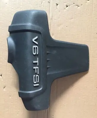 Engine cover (trim)
