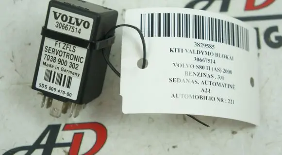Volvo S80 Other relay 30667514