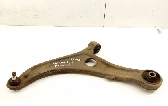 Hyundai i40 Front lower control arm/wishbone A6082M