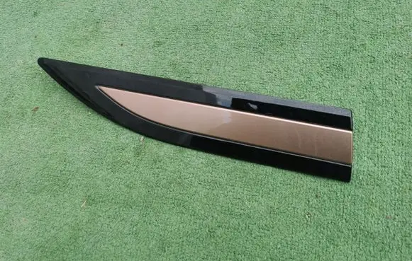 Land Rover Evoque II Trim molding 