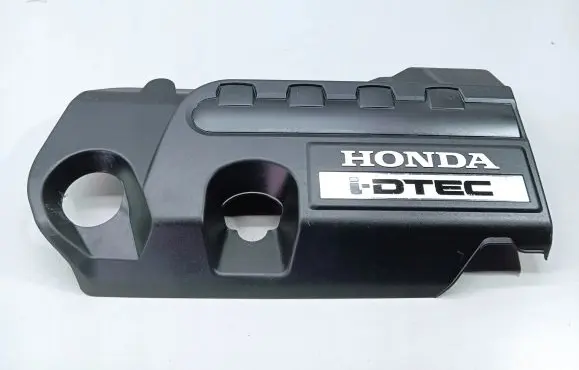 Honda CR-V Engine cover (trim) R7CG32121