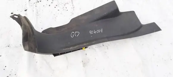 Ford Mondeo MK IV Rear sill trim cover 7S71A13244AKW