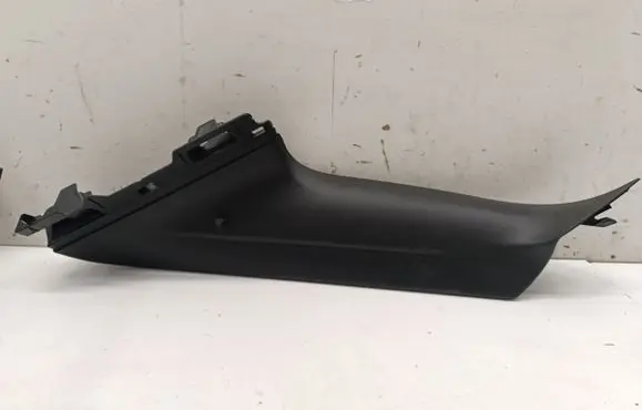 Volkswagen ID.4 Tailgate trim 11A867704B