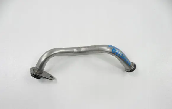 Skoda Kamiq Turbo turbocharger oiling pipe/hose 04C145735A