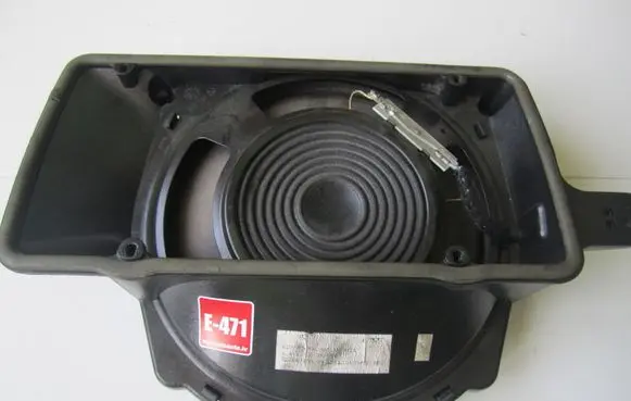 Audi A4 S4 B7 8E 8H Subwoofer speaker