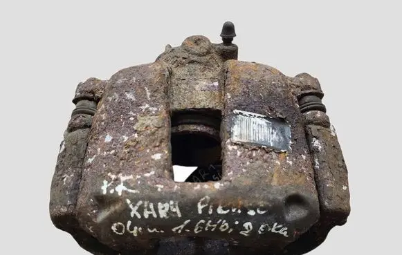 Citroen Xsara Picasso Front brake caliper