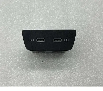Volkswagen ID.3 USB socket connector 2G6035954