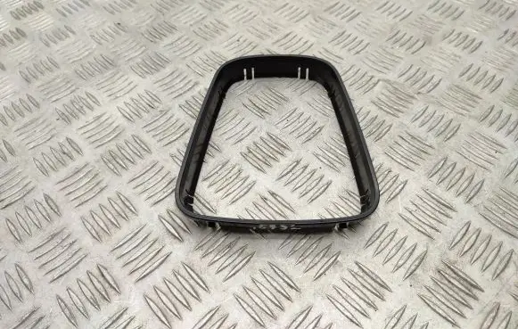Renault Kadjar Gear shifter surround trim plastic