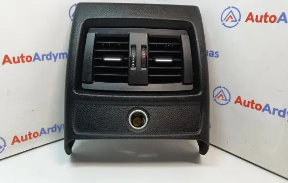 Rear air vent grill