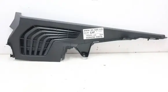BMW X5 G05 Other trunk/boot trim element 7438189MWK290526 7438189