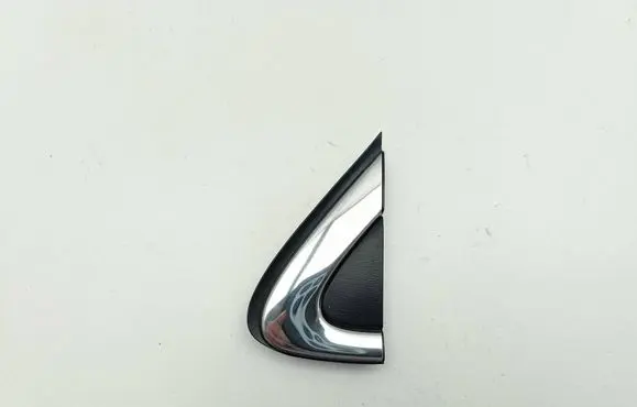 Renault Kadjar Fender trim (molding) 638755657R