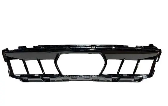 BMW X5 G05 Front bumper lower grill 8085619