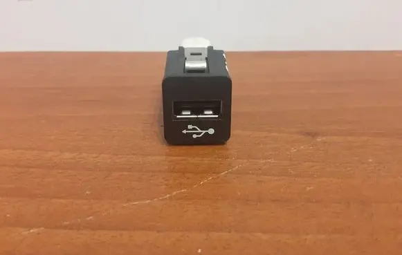 BMW X5 E70 USB socket connector 12575 9237656