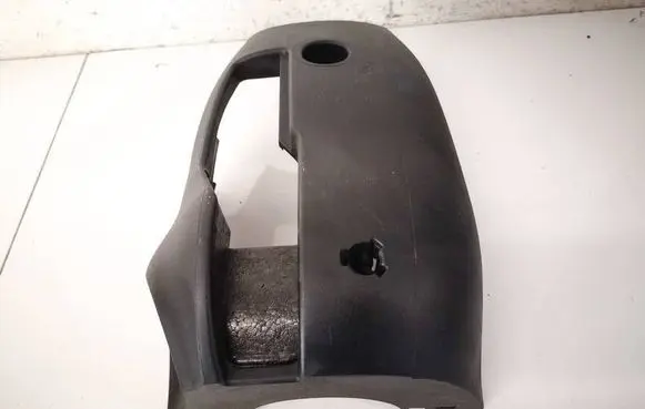 Ford Focus Steering wheel column trim bm513533bdw