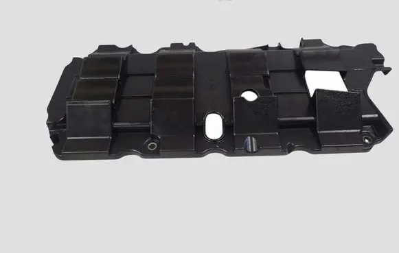 Opel Insignia A Other engine bay part 55567088