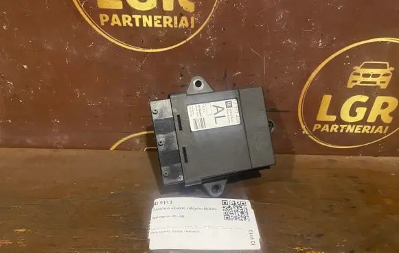 Opel Signum Door central lock control unit/module 13111457