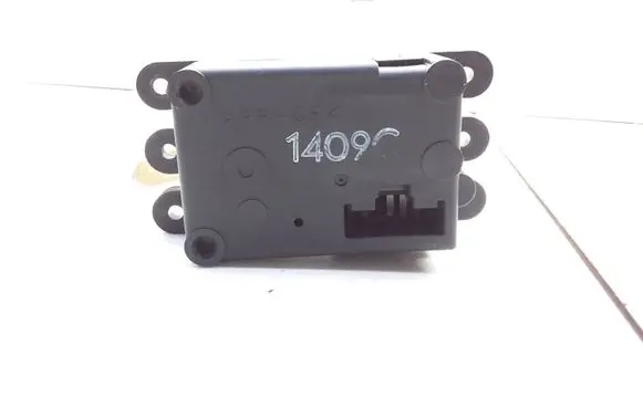 Intake manifold valve actuator/motor