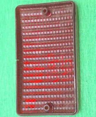 Lada 2104 - 2105 Rear fog light 
