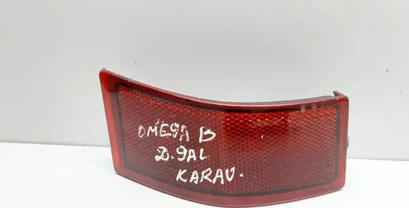 Opel Omega B2 Rear tail light reflector 143890 143888