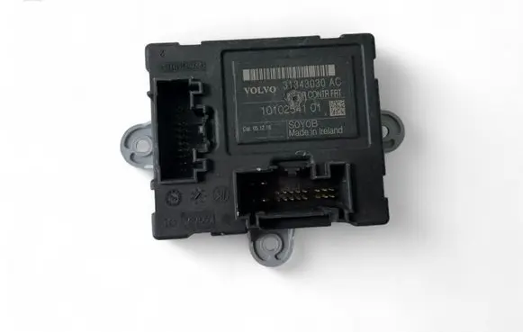 Door control unit/module