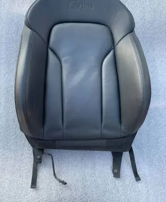 Seat trim