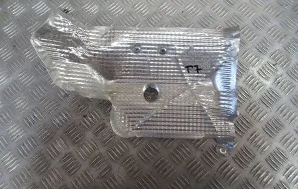 Volkswagen Multivan T5 Engine cover (trim) 