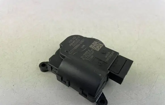 Seat Ateca Air flap motor/actuator 2Q0907511F