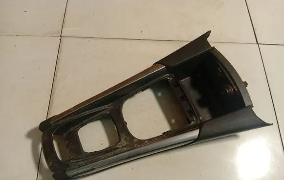 Citroen C4 II Other interior part 96889758ZD