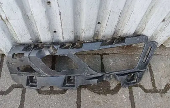 Skoda Karoq Front bumper mounting bracket 57A807055