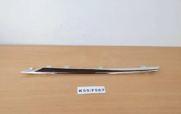 Mercedes-Benz A W169 Front grill A1698882185L