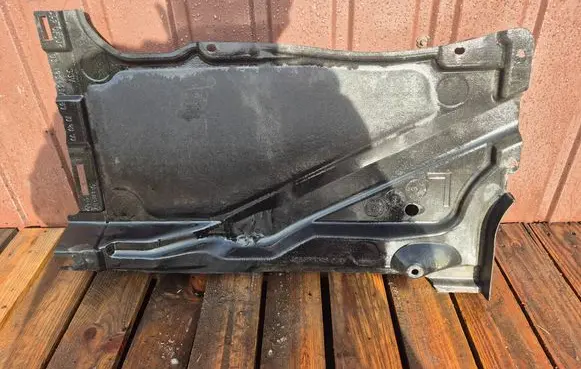 Audi A7 S7 4G Side bottom protection 4G8825215C
