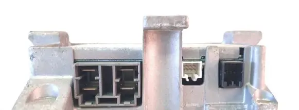 Mitsubishi Colt Other control units/modules