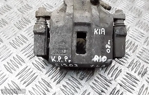 KIA Rio Front brake caliper
