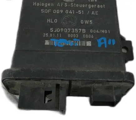 Skoda Fabia Mk2 (5J) Trunk lid opening control unit 5J0907357B