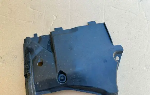 Audi A5 Side bottom protection 8M7825201A