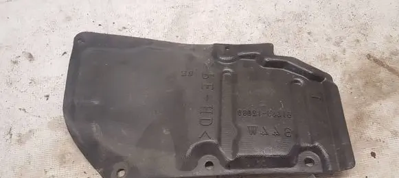 Toyota Prius (XW30) Front underbody cover/under tray 5166312080