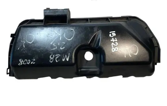 Renault Master II Engine cover (trim) 8200164199