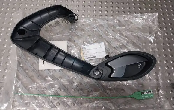 Ford Ka Front door interior handle 71765031