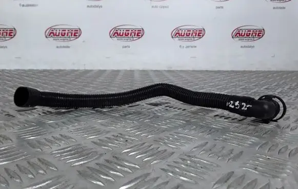 Air intake hose/pipe
