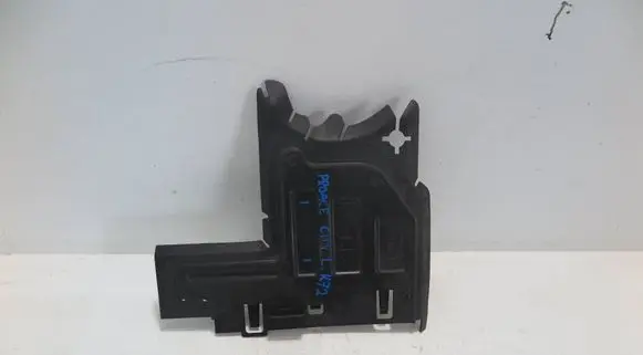 Toyota ProAce City Radiator trim 9835758480