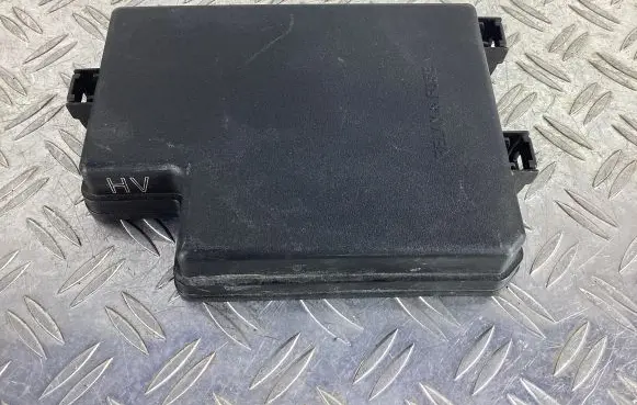 Lexus NX Fuse box cover 8266278080
