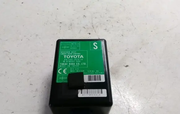 Door central lock control unit/module