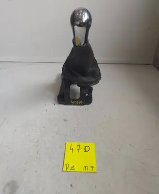Toyota Yaris Gear selector 2347628