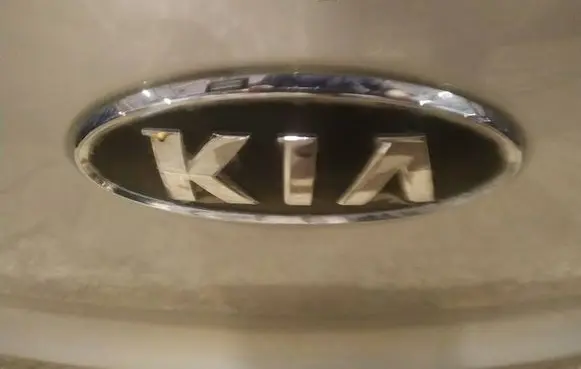 KIA Sportage Manufacturer badge logo/emblem